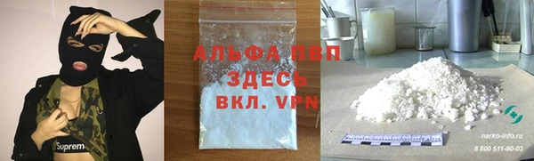 MDMA Бугульма